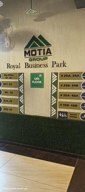  Office Space in IT/SEZ For Sale in Motiaz Square, Ambala Highway