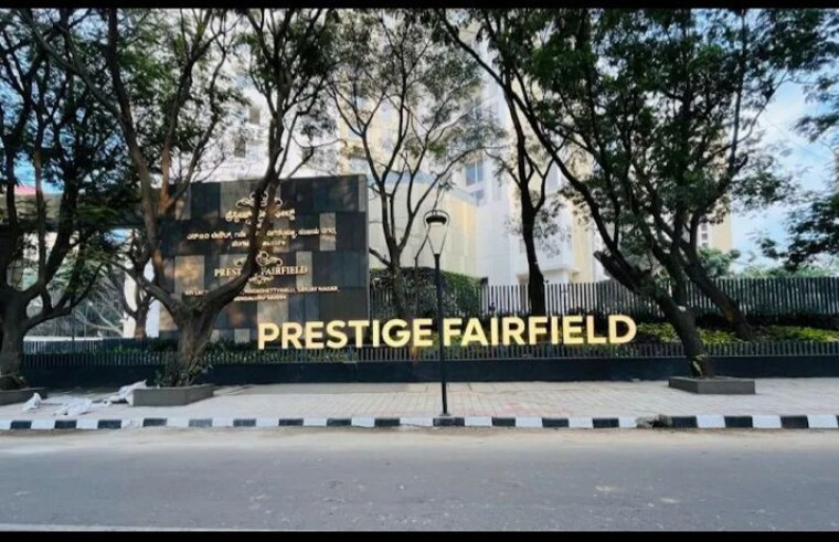 Exterior View, prestige-fairfield 3.5 Bedroom 2236 Sq.Ft. Apartment In Rmv 2nd Stage Bangalore 10088991