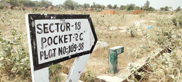 Exterior View, pocket 4a  1024 Sq.Ft. Plot In Pocket 4a Greater Noida 10098262