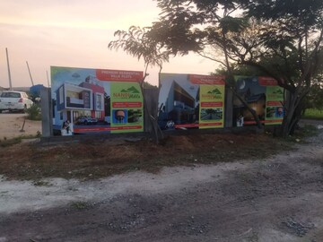  Plot – Exterior View View at Kadthal - for Sale