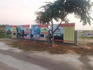  Plot – Exterior View View at Kadthal - for Sale