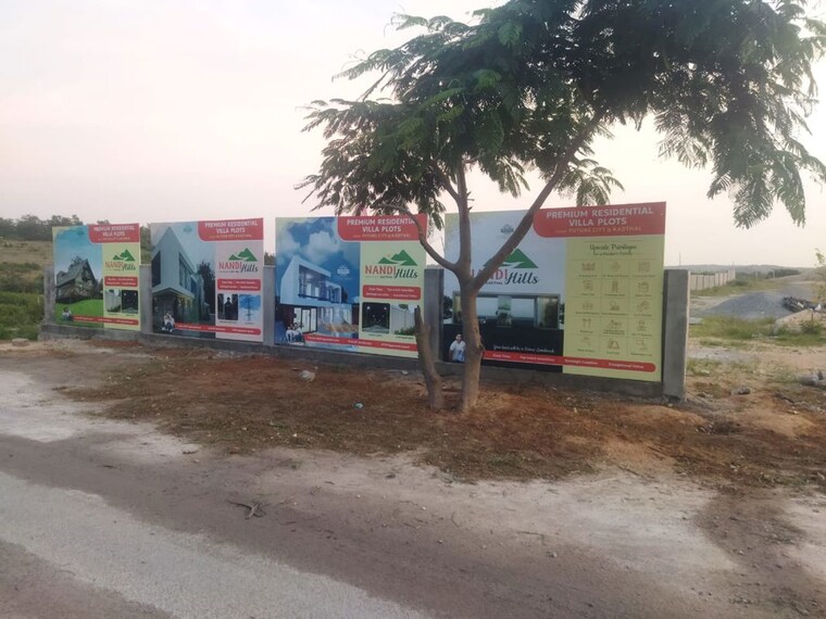 Exterior View, kadthal  165 Sq.Yd. Plot In Kadthal Hyderabad 10098808