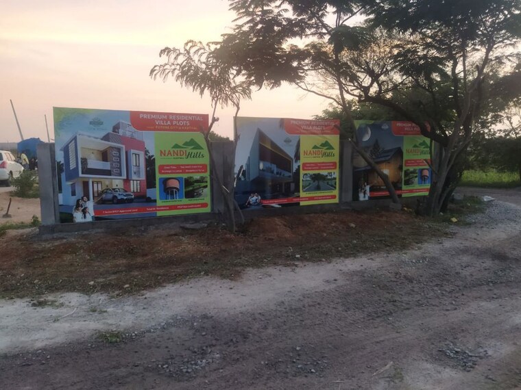Exterior View, kadthal  165 Sq.Yd. Plot In Kadthal Hyderabad 10098808