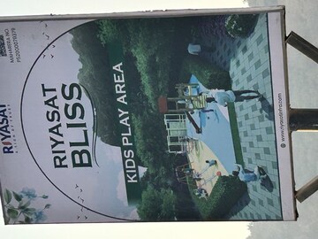   Plot at Riyasat Bliss, Talegaon – for Sale