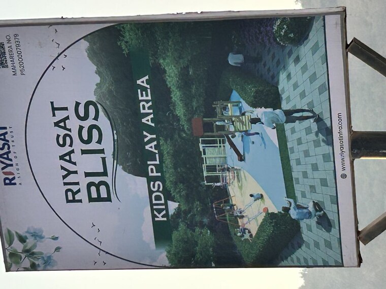 undefined, riyasat-bliss  1600 Sq.Ft. Plot In Talegaon Navi Mumbai 10099367