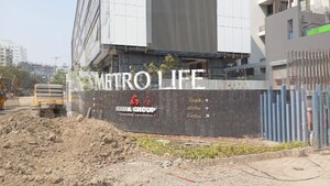 2 BHK Apartment – Exterior View View at Rama Metro Life Maxima Residences, Tathawade - for Sale