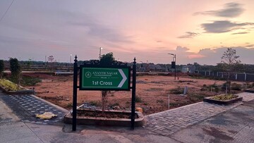  Plot – Exterior View View at Nagamangalam - for Sale