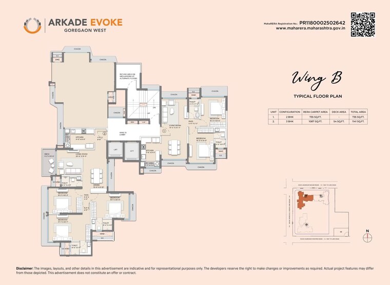 Floor Plan, goregaon west 3 Bedroom 1234 Sq.Ft. Apartment In Goregaon West Mumbai 10100486