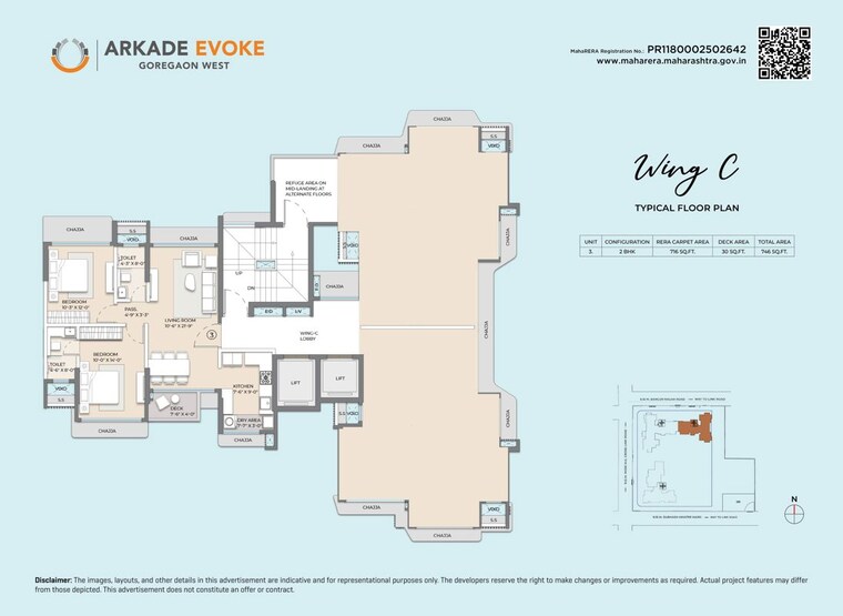 Floor Plan, goregaon west 3 Bedroom 1234 Sq.Ft. Apartment In Goregaon West Mumbai 10100486