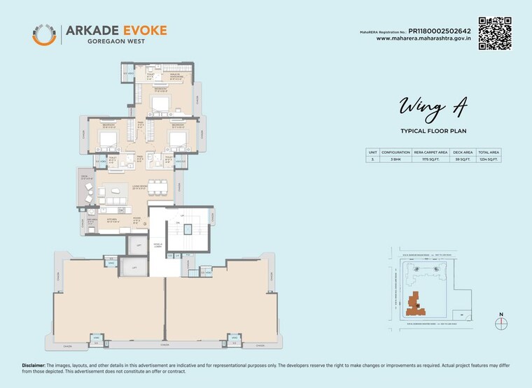 Floor Plan, goregaon west 3 Bedroom 1234 Sq.Ft. Apartment In Goregaon West Mumbai 10100486