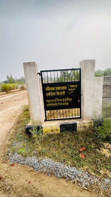  Plot – Exterior View View at Sultanpur Road - for Sale