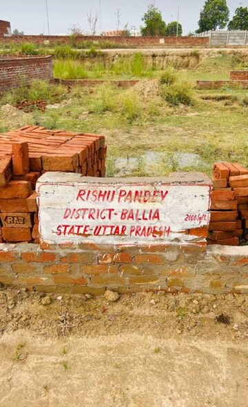  Plot – Exterior View View at Sultanpur Road - for Sale