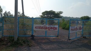  Plot – Exterior View View at Karipatti - for Sale