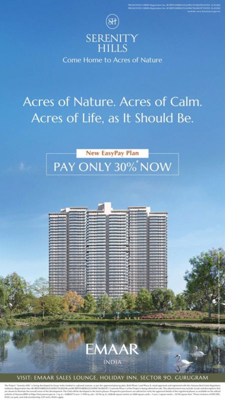 Exterior View, emaar-serenity-hills 3 Bedroom 1700 Sq.Ft. Apartment In Sector 86 Gurgaon 10102649