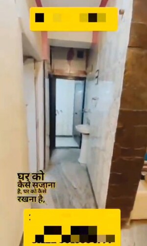 Bathroom in 1 BHK Apartment at New Omkar CHS, Dombivli West – for Sale
