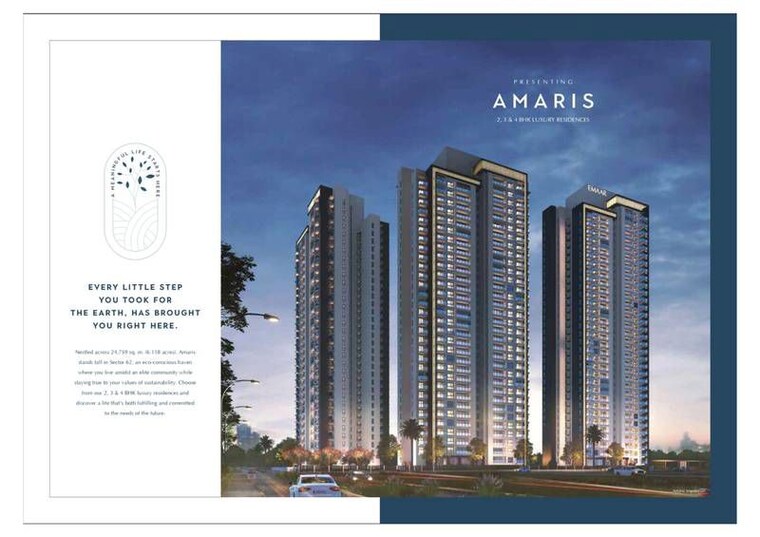 Exterior View, emaar-amaris 2 Bedroom 1650 Sq.Ft. Apartment In Sector 62 Gurgaon 10102756
