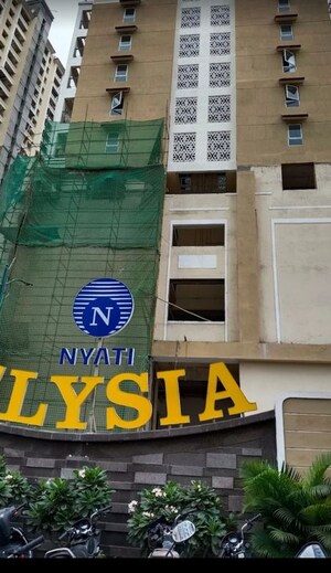 1 RK Apartment – Exterior View View at Nyati Elysia, Kharadi - for Rent