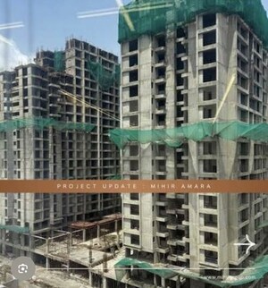 1 BHK Apartment For Sale in Mihir Amara, Wakad