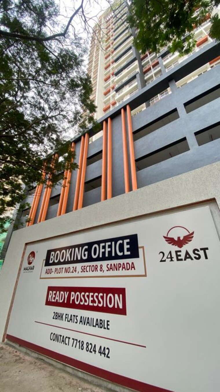 Exterior View, sector 8 sanpada 2 Bedroom 1150 Sq.Ft. Apartment In Sector 8 Sanpada Navi Mumbai 10103334