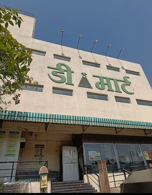 2 BHK Apartment – Nearby View at Mangalam Deep, Pimpri - for Rent