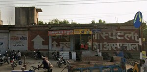  Shop – Exterior View View at Sumel - for Sale