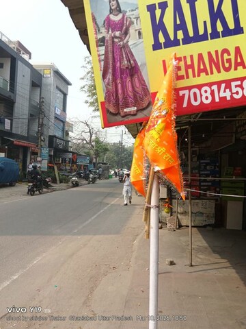  Shop For Rent in Vaishali Sector 2