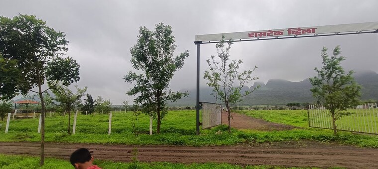 Garden, peth road  15 Sq.Yd. Plot In Peth Road Nashik 10104707