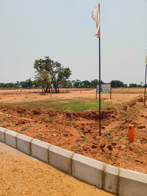 Plot Area in  Plot at Ahilya Ganj Bangar – for Sale