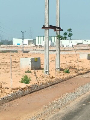  Industrial Plot For Sale in Ghilot