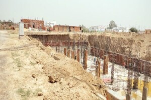  Plot – Exterior View View at Pocket 4a - for Sale