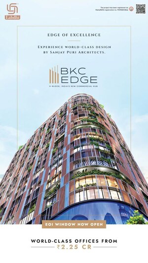  Office Space – Exterior View View at Sion - for Sale