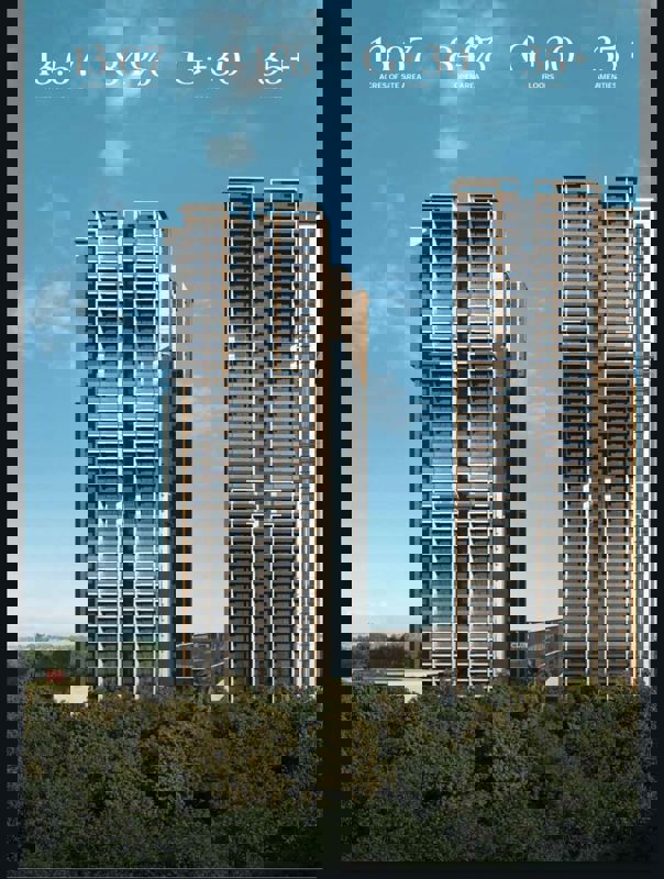 3 BHK 1600 Sq.Ft. Apartment in Amberstone Ventara Residences