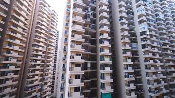 2 BHK Apartment – Exterior View View at Gaur 14th Avenue High Street, Sector 16c Greater Noida - for Sale