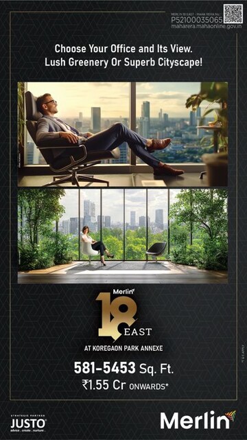  Office Space – Exterior View View at Merlin 18 East, Koregaon Park Annexe - for Sale