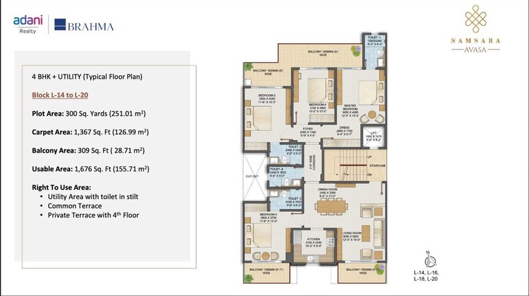 Floor Plan, sector 63 4 Bedroom 300 Sq.Yd. Builder Floor In Sector 63 Gurgaon 10035488