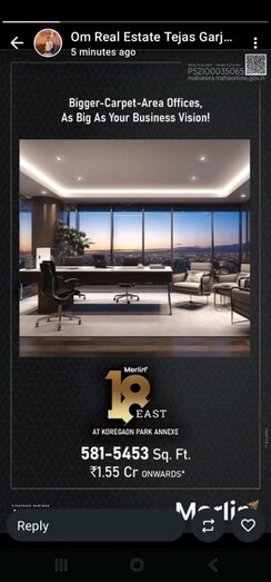 Office Space For Sale in Merlin 18 East