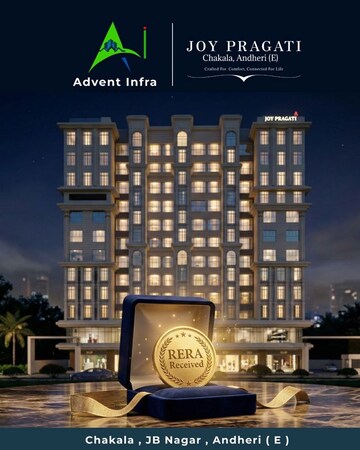 2 BHK Apartment For Sale in Joy Pragati CHS, Andheri East