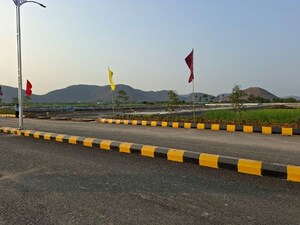  Plot For Sale in Pathapadu