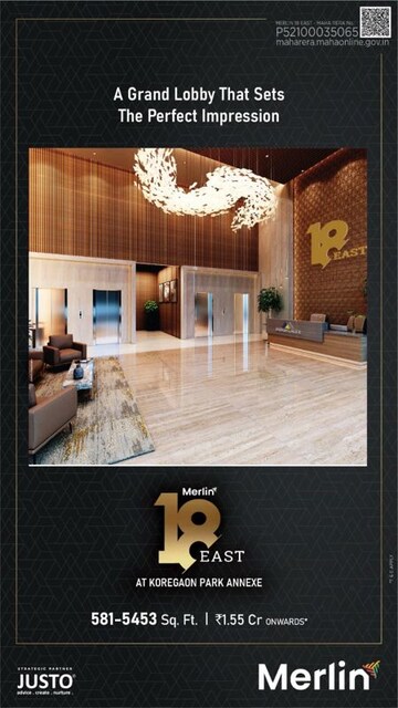 Floor Plan in  Office Space at Merlin 18 East, Koregaon Park Annexe – for Sale