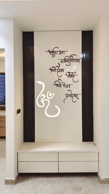 Building Lobby in 4 BHK Builder Floor at BP Homes, Sector 85 – for Sale