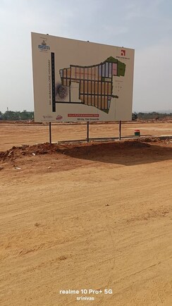 Plot For Sale in Shadnagar