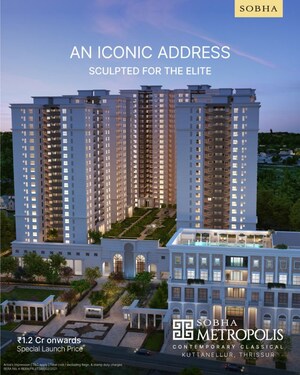 2 BHK Apartment – Exterior View View at Kuttanellur - for Sale