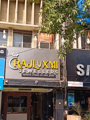  Shop – Exterior View View at Raj Nagar Rdc - for Rent