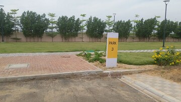  Plot – Exterior View View at Sector 13 - for Sale