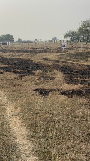 Plot Area in  Land at Vinukonda – for Sale