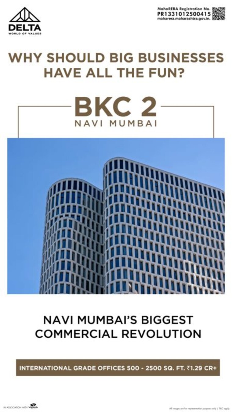 Exterior View, dighe Commercial Office Space 500 Sq.Ft. In Dighe Navi Mumbai 10109094