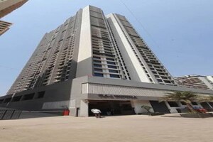 2 BHK Apartment For Sale in Malad West