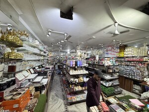  Showroom For Sale in Outram Lines