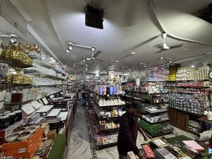  Showroom – Exterior View View at Outram Lines - for Sale