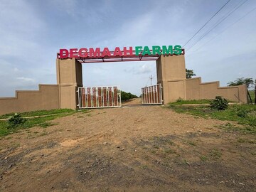  Land For Sale in Hingna rd